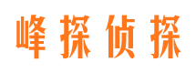 同心市侦探调查公司